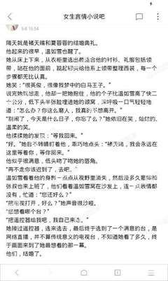 菲律宾的9G工签可以直接回国吗，怎么办理9G签证_菲律宾签证网